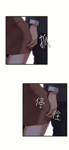 Page 450 of 偷窥72-93 Chinese Rsiky - preview thumbnail