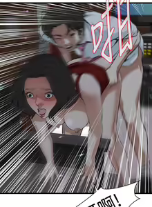 Page 59 of 偷窥72-93 Chinese Rsiky - preview thumbnail