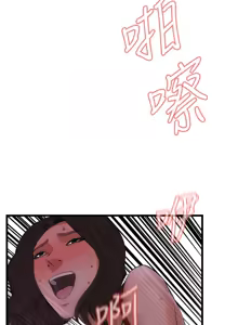 Page 65 of 偷窥72-93 Chinese Rsiky - preview thumbnail