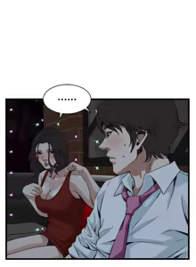 Page 69 of 偷窥72-93 Chinese Rsiky - preview thumbnail