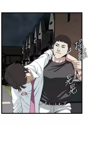 Page 74 of 偷窥72-93 Chinese Rsiky - preview thumbnail