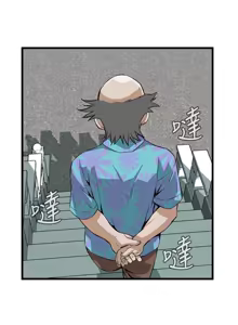Page 91 of 偷窥72-93 Chinese Rsiky - preview thumbnail