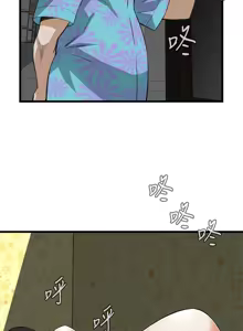 Page 92 of 偷窥72-93 Chinese Rsiky - preview thumbnail