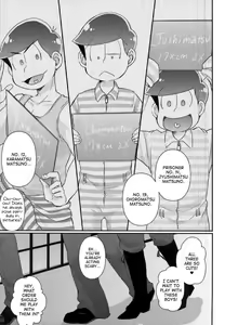 Page 3 of Kangoku Hakusho | Prison White Paper - preview thumbnail