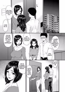 Page 168 of Swap Slave - preview thumbnail