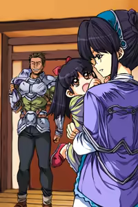 Page 168 of Kane no Tame ni Kane wa Naru - preview thumbnail