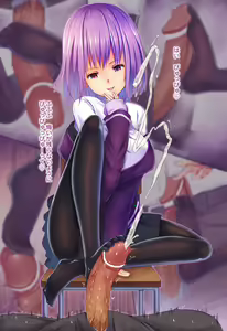 Page 3 of Akane-chan ni Kokaretai! - preview thumbnail