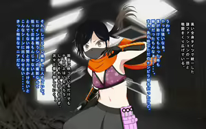 Page 28 of Seigi no Heroine Tatakai no Kiroku - preview thumbnail