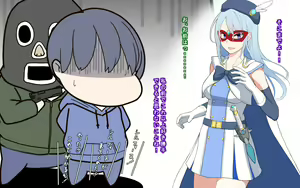 Page 4 of Seigi no Heroine Tatakai no Kiroku - preview thumbnail