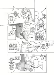 Page 4 of Return World 2 (decensored) - preview thumbnail
