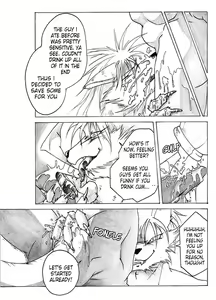 Page 5 of Return World 2 (decensored) - preview thumbnail