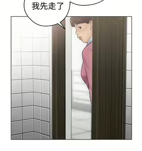 Page 176 of 解禁1-41 Chinese Rsiky - preview thumbnail