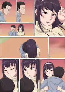 Page 119 of Aya Nee ~Ubawareta Osananajimi~ - preview thumbnail
