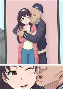 Page 123 of Aya Nee ~Ubawareta Osananajimi~ - preview thumbnail