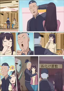 Page 128 of Aya Nee ~Ubawareta Osananajimi~ - preview thumbnail