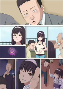 Page 150 of Aya Nee ~Ubawareta Osananajimi~ - preview thumbnail
