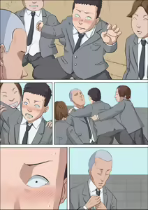 Page 155 of Aya Nee ~Ubawareta Osananajimi~ - preview thumbnail