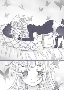 Page 10 of Tabemono no Urami wa Osoroshii - preview thumbnail
