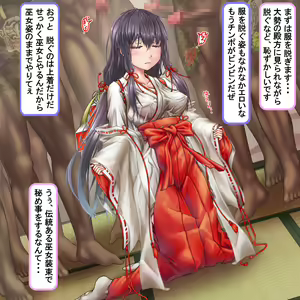 Page 4 of Ichinenkan Ichibyou mo Ma o Akezu ni Moteasobare Tsuzuketa Nikubenki Miko - preview thumbnail