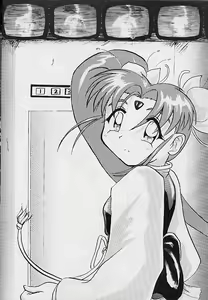 Page 3 of Purichu - preview thumbnail