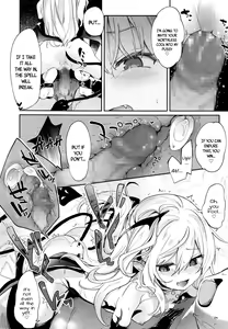Page 18 of Charms Party - Chuu Chuu Drain 4- - preview thumbnail