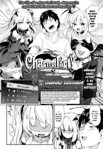 Page 2 of Charms Party - Chuu Chuu Drain 4- - preview thumbnail