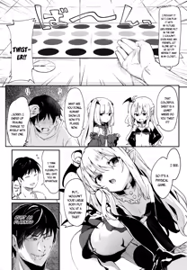 Page 4 of Charms Party - Chuu Chuu Drain 4- - preview thumbnail
