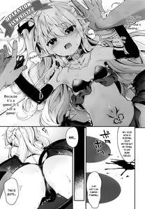 Page 5 of Charms Party - Chuu Chuu Drain 4- - preview thumbnail