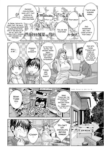 Page 103 of TEEN XXX - preview thumbnail