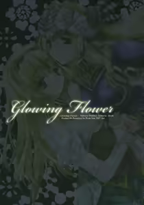 Page 3 of Glowing Flower - preview thumbnail