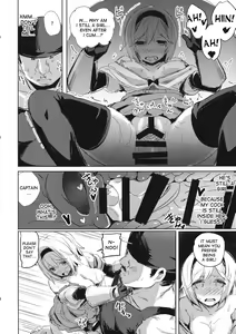Page 17 of Oji-san no Djeeta-kun - preview thumbnail