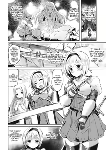 Page 3 of Oji-san no Djeeta-kun - preview thumbnail