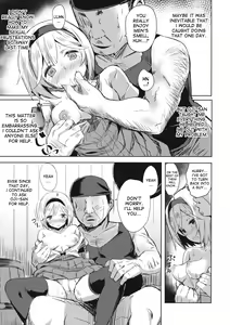 Page 6 of Oji-san no Djeeta-kun - preview thumbnail