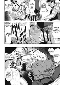 Page 9 of Oji-san no Djeeta-kun - preview thumbnail