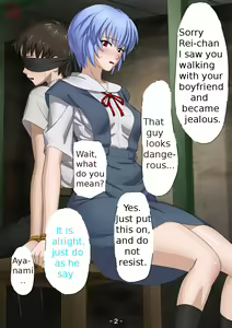 Page 3 of Seirei Shoujo Kinbaku Hen (Neon Genesis Evangelion) ENG ongoing - preview thumbnail