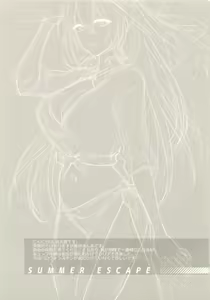 Page 3 of Summer Escape - preview thumbnail