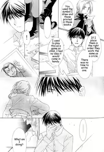 Page 44 of Hermaphrodite 5 - preview thumbnail