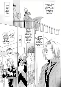 Page 8 of Hermaphrodite 5 - preview thumbnail