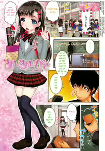 XS! Ch.1-2 — hentai manga cover on Fhentai