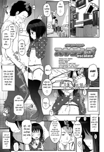 Page 18 of XS! Ch.1-2 - preview thumbnail