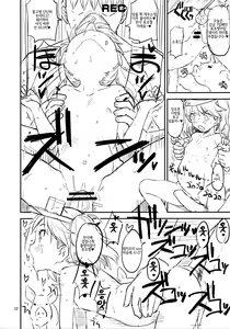 Page 31 of Akasen Chinjufu | 적선진수부 - preview thumbnail