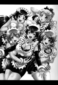 Page 3 of Ore Yome Saimin 6 - preview thumbnail