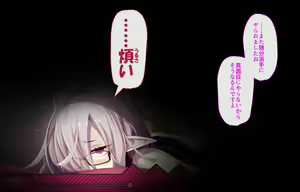 Page 30 of Daradara Kyuuketsuki Kenketsu Sureba Nakadashi Sex -Leticia Ojou-sama no Okiraku Kyuuketsu Keikaku- - preview thumbnail