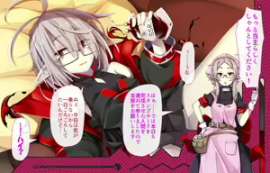 Page 5 of Daradara Kyuuketsuki Kenketsu Sureba Nakadashi Sex -Leticia Ojou-sama no Okiraku Kyuuketsu Keikaku- - preview thumbnail