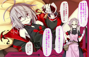 Page 64 of Daradara Kyuuketsuki Kenketsu Sureba Nakadashi Sex -Leticia Ojou-sama no Okiraku Kyuuketsu Keikaku- - preview thumbnail