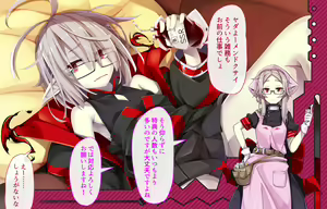 Page 68 of Daradara Kyuuketsuki Kenketsu Sureba Nakadashi Sex -Leticia Ojou-sama no Okiraku Kyuuketsu Keikaku- - preview thumbnail