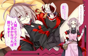 Page 7 of Daradara Kyuuketsuki Kenketsu Sureba Nakadashi Sex -Leticia Ojou-sama no Okiraku Kyuuketsu Keikaku- - preview thumbnail