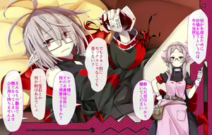 Page 9 of Daradara Kyuuketsuki Kenketsu Sureba Nakadashi Sex -Leticia Ojou-sama no Okiraku Kyuuketsu Keikaku- - preview thumbnail