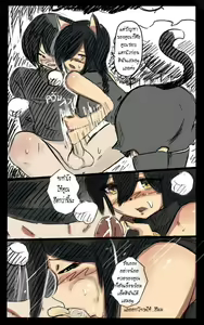 Page 3 of Teach Me Now Lesson.01 - preview thumbnail
