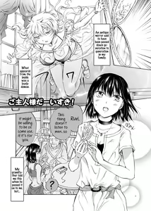 Page 3 of Goshujin-sama Daisuki! - preview thumbnail